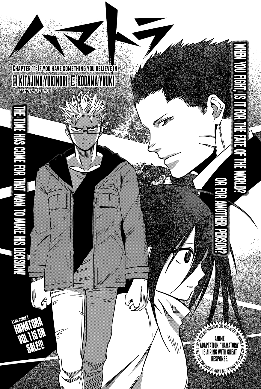 Hamatora Chapter 11 Mangahasu