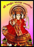 Jay mataji