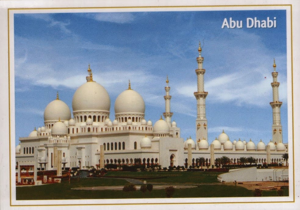 My Cool Postcard Collection