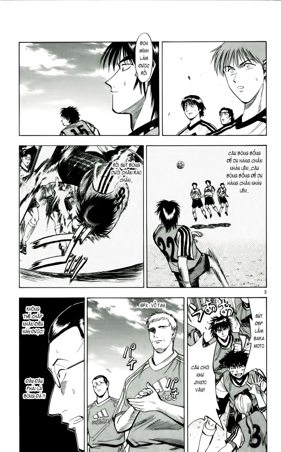 Fantasista bản VIP Chap 43 - Truyen.Chap.VN