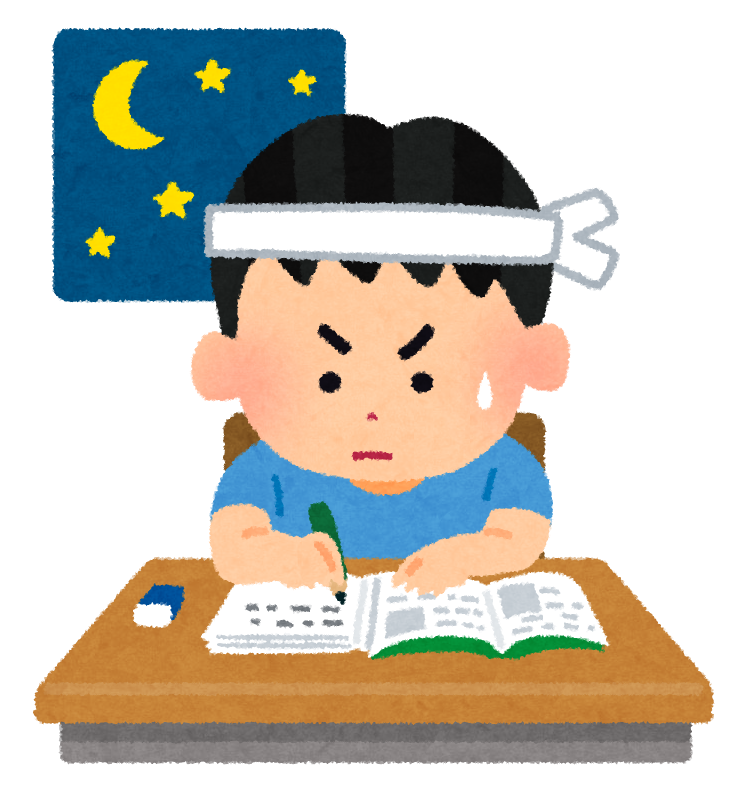 無料イラスト かわいいフリー素材集: 勉強のイラスト「テスト勉強・男の子」