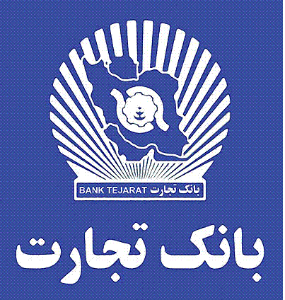 Bank Tejarat