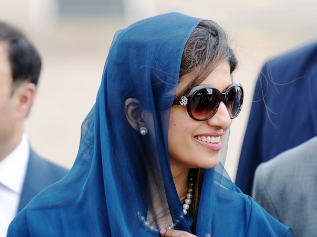 A Beautiful, Young Hina Rabbani Khar, Foreign Minister of Pakistan  Exclusive Photo Gallery
