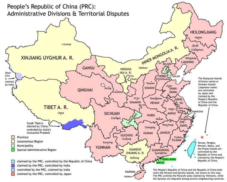 China Provinces
