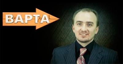 юрий кравец варта