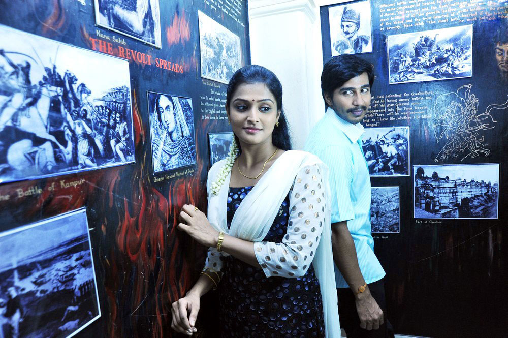 Kullanari Koottam