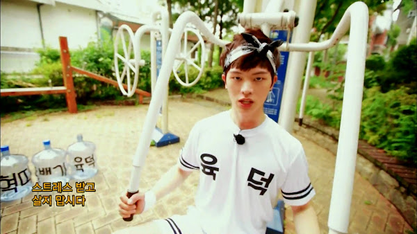 Big Byung Sungjae BtoB Big Byung Sungjae BtoB
