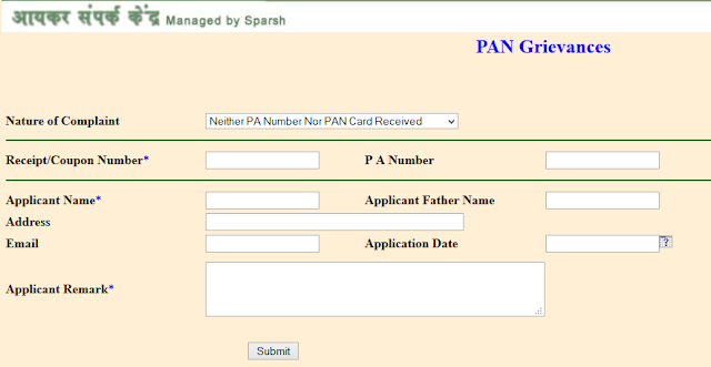 PAN Card Not Received