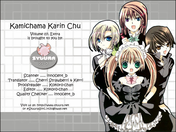 Kamichama Karin Chu Vol 7 Chapter 27 2 Extra Mangahasu