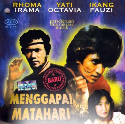 Do You Know Indonesia?: Menggapai Matahari I _ Sound Track Film Rhoma Irama