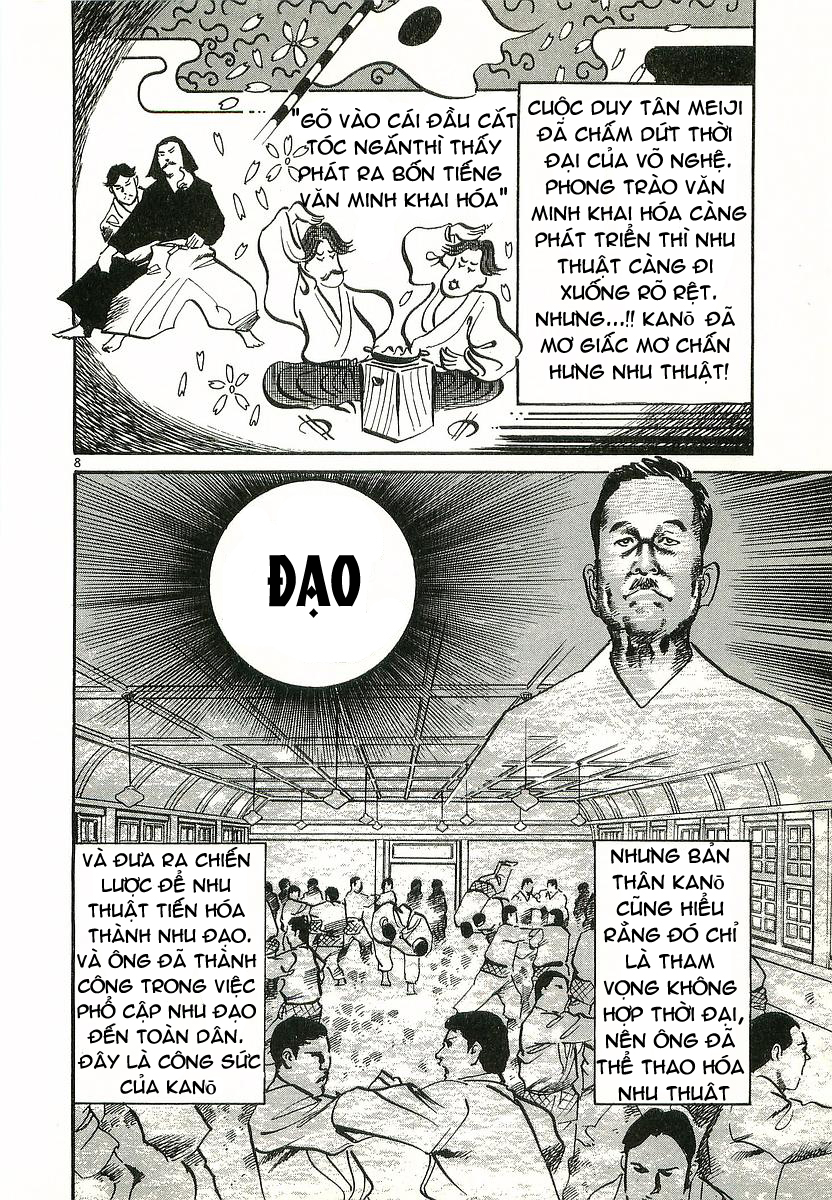 Conde Koma Chap 1 - Next Chap 2