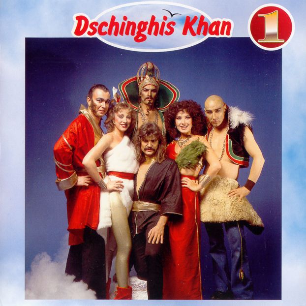 Dschinghis khan dschinghis khan скачать mp3