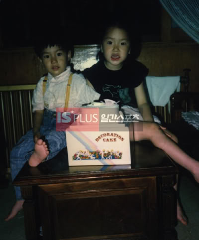 guney kore fanlari annesinin anlatimiyla lee min ho