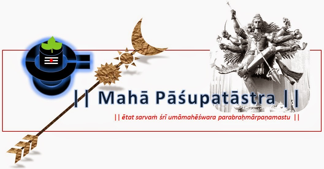 Maha Pashupatastra