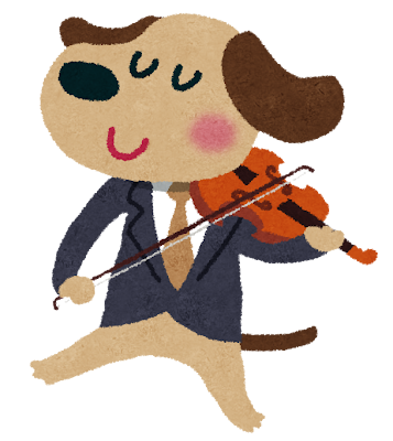 犬とバイオリンのイラスト（音楽隊）