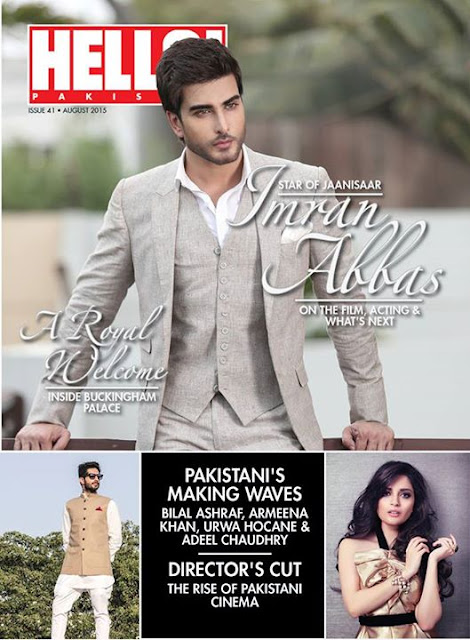 Imran Abbas on the Cover of Hello Pakistan August Issue 2015
