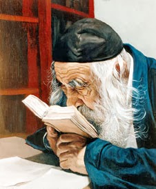 Rabbi Yaakov Yisrael Kanievsky "The Steipler"