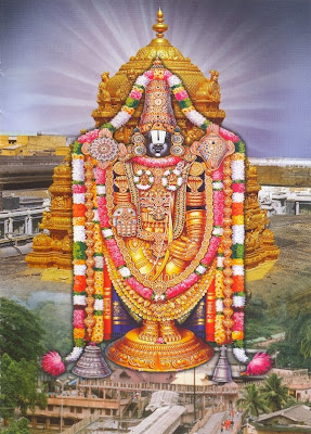 Story of Tirupati Venkateswara Swamy