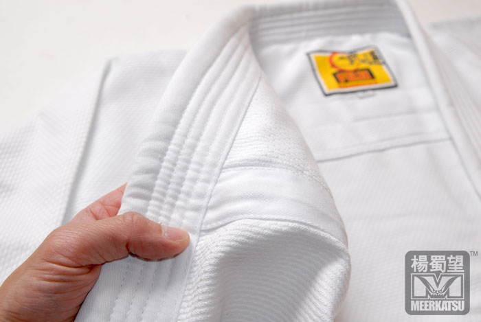 Meerkatsu's Blog: Gi Review: Fuji All-Around BJJ Uniform