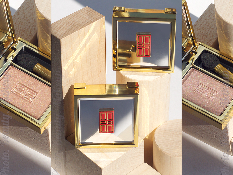 Photo. Beauty. Makeup. Elizabeth Arden Beautiful Color Eye Shadow