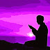 Tafsir Doa Sapu Jagad
