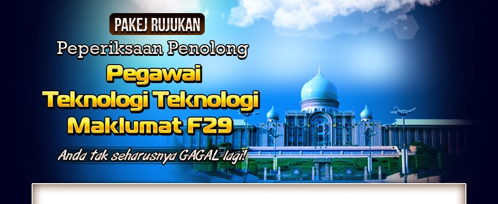 Koleksi Kertas Soalan Peperiksaan Percubaan Spm 2013