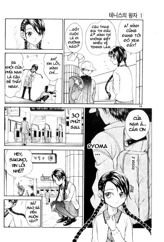 Prince of Tennis chap 1 Trang 12 Prince of Tennis chap 1 Trang 12
