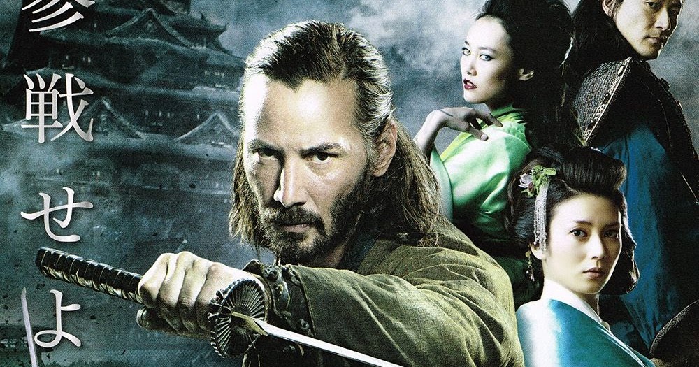 Resensi Belajar Sejarah Jepang Lewat Ronin