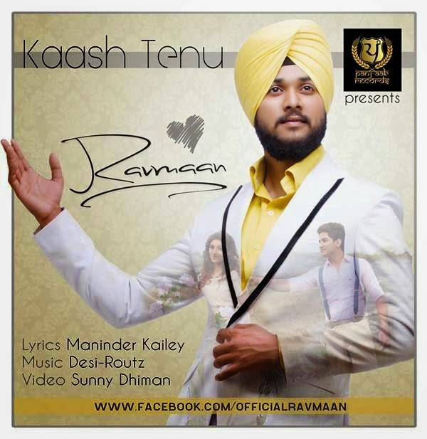 May 2014 Divine Lyrics