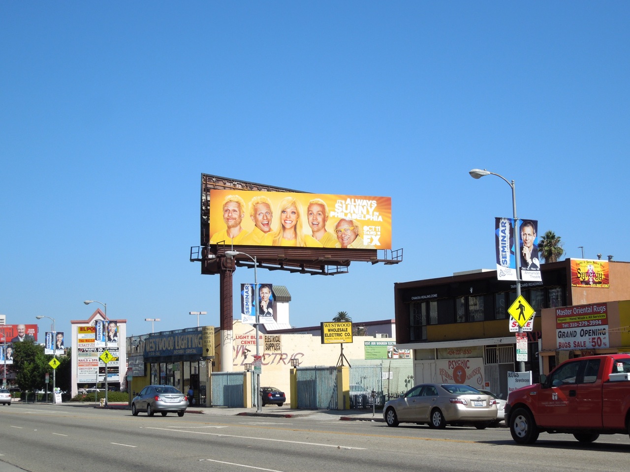 http://2.bp.blogspot.com/-wfcHIykYzJo/UHSZ_VernZI/AAAAAAAA2Eo/CcDEI0Yi59Y/s1600/sunny+philadelphia+8+billboard.jpg