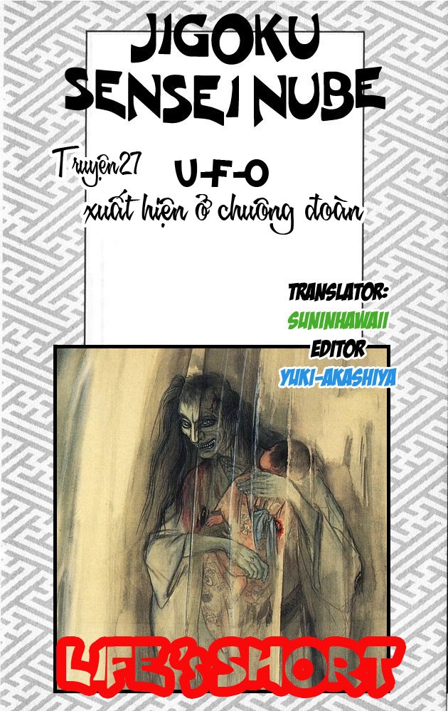 Jigoku Sensei Nube - Người thầy dũng cảm chap 42