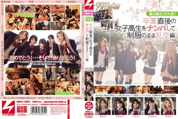 NNPJ-020 JKs Get Hit On and Fucked In Their Uniforms Just After Their Graduation Perverted Orgies vol 05