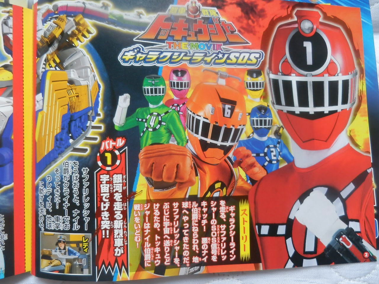 suits from the movie!