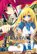 http://2.bp.blogspot.com/-wgW834-7Gzs/T8J0rdA0S8I/AAAAAAAAJ7I/bnBvxNm5o0I/s1600/ShinaD_Vol3.png