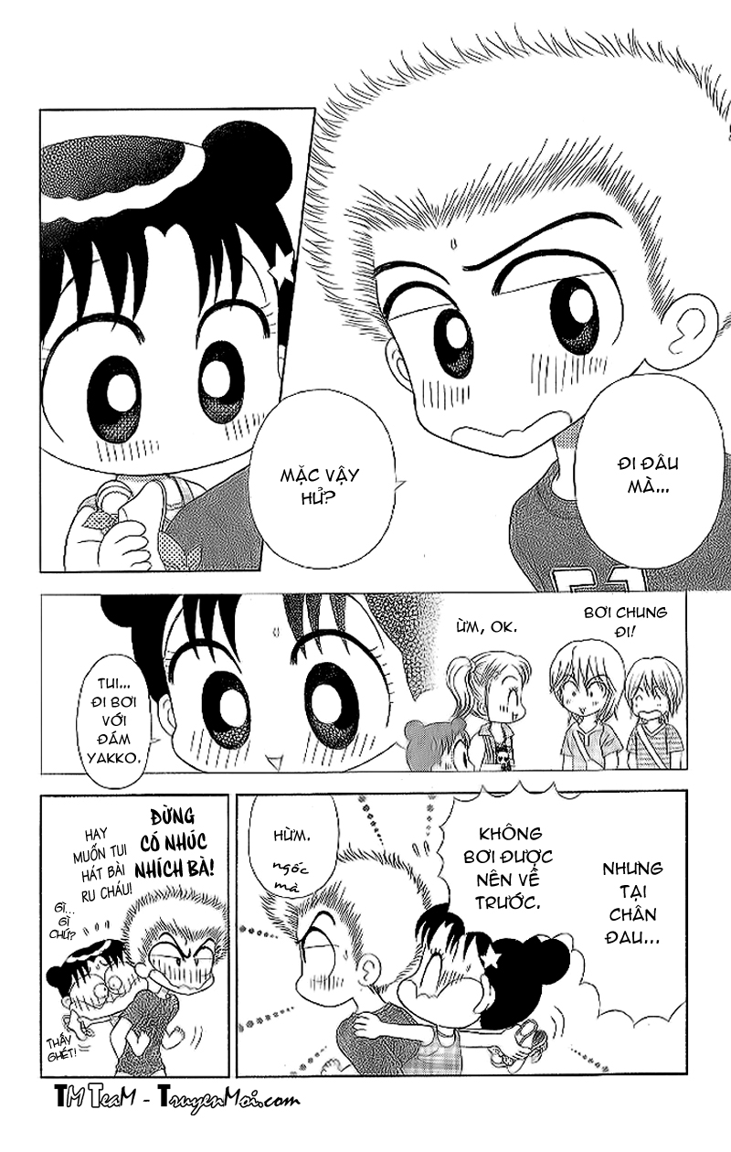Kocchi Muite! Miiko chap 16