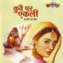 Hindi Songs Free Download Mp3 Hit Songs Hindi Songs Free Download Mp3 Hit Songs