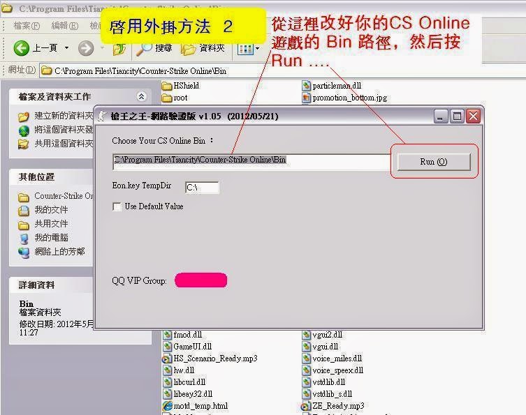 TÉLÉCHARGER VSTDLIB S.DLL GRATUIT VSTDLIB S.DLL GRATUIT