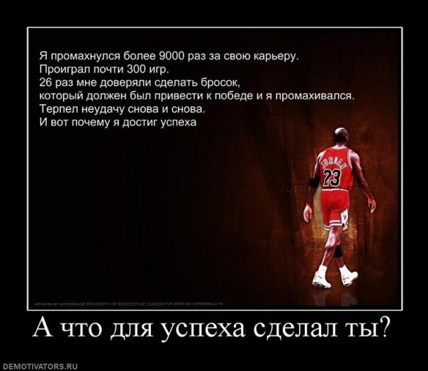 [Изображение: x_3353693e.jpg]