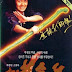 Phim Trạng Nguyên Tô Khất Nhi - Full HD - Phim Châu Tinh Trì