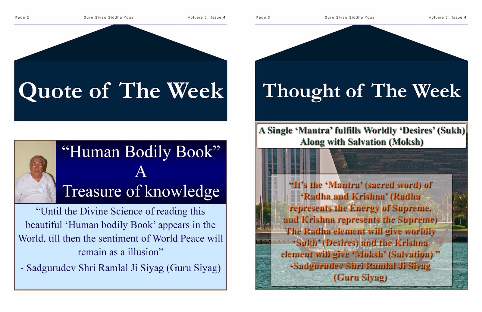 AVSK Newsletter 24-10-2013 - Spiritual Science for the Body Mind and Soul -"Do it Yourself" method of Real "Meditation and Yoga" AVSK Newsletter 24-10-2013 - Spiritual Science for the Body Mind and Soul -"Do it Yourself" method of Real "Meditation and Yoga"