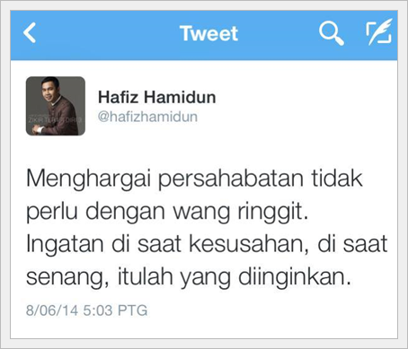 mutiara kata, hafiz hamidun, sahabat