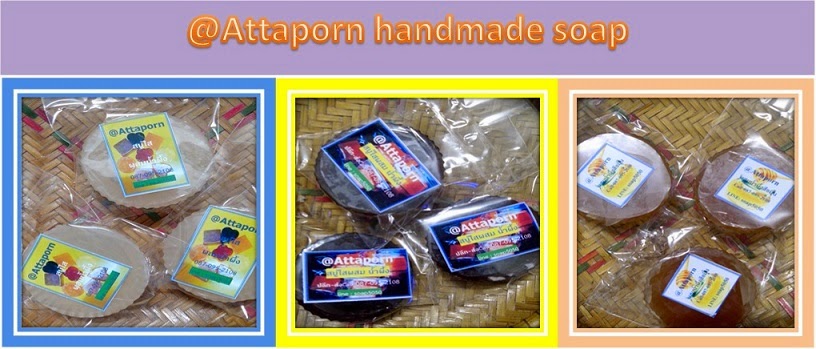 Attaporn handmade soap