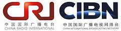 Logo of CRI & CIBN