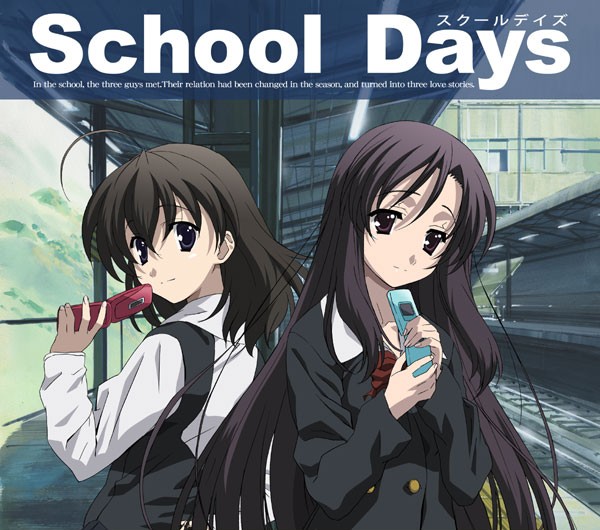School Days Hq School Days Hq