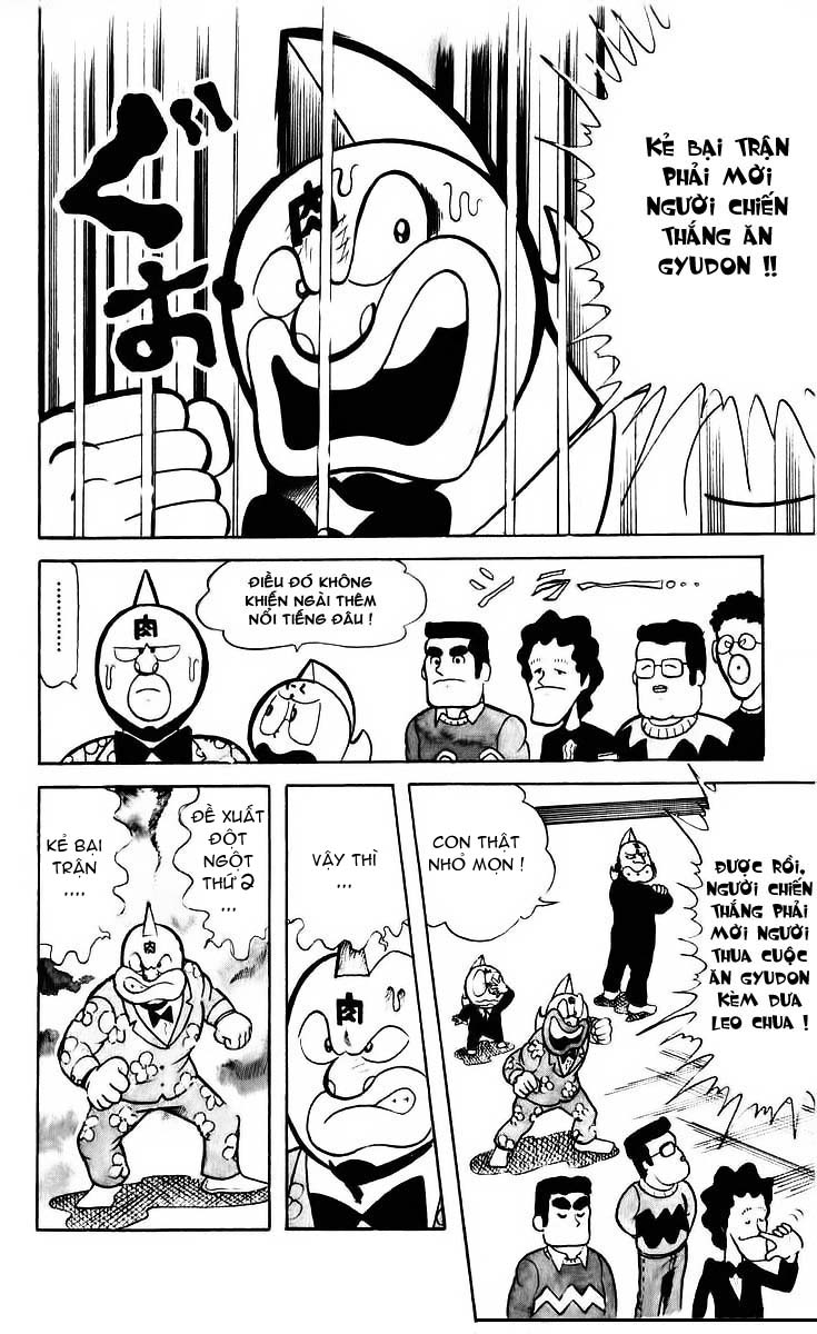 Kinniku Man Chap 42 - Next Chap 43