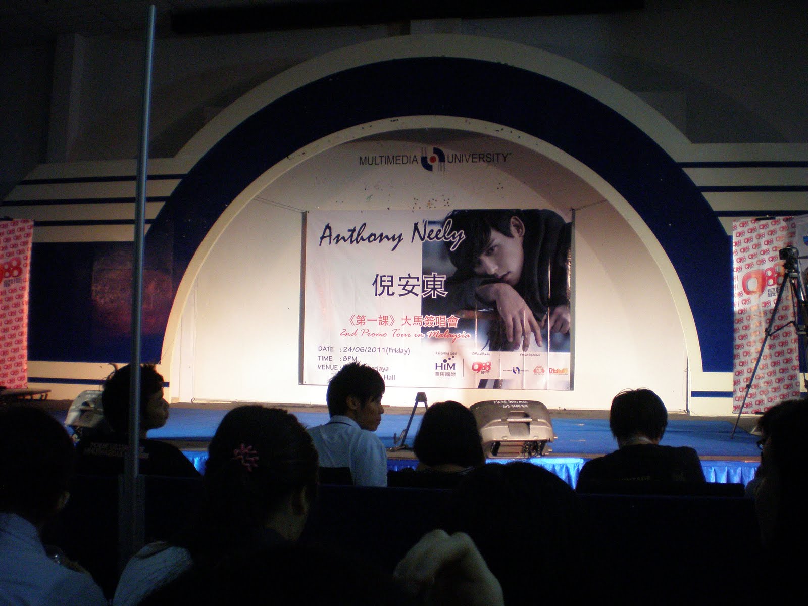 Anthony Neely Tattoo