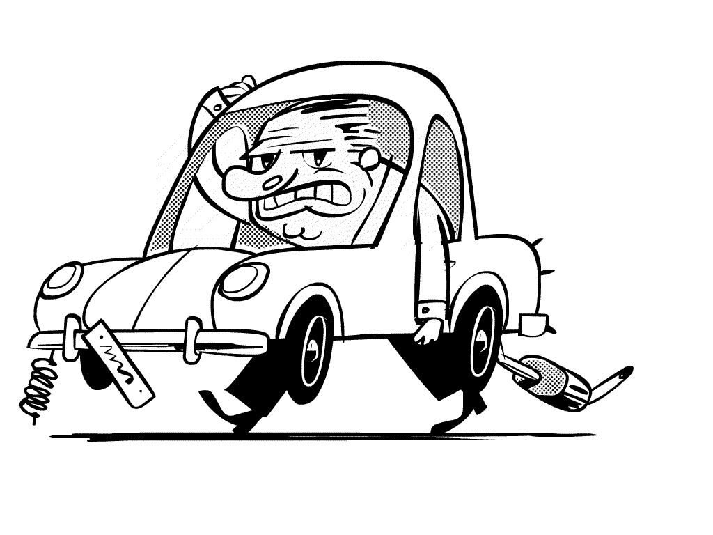 Itamar Daube June 2014