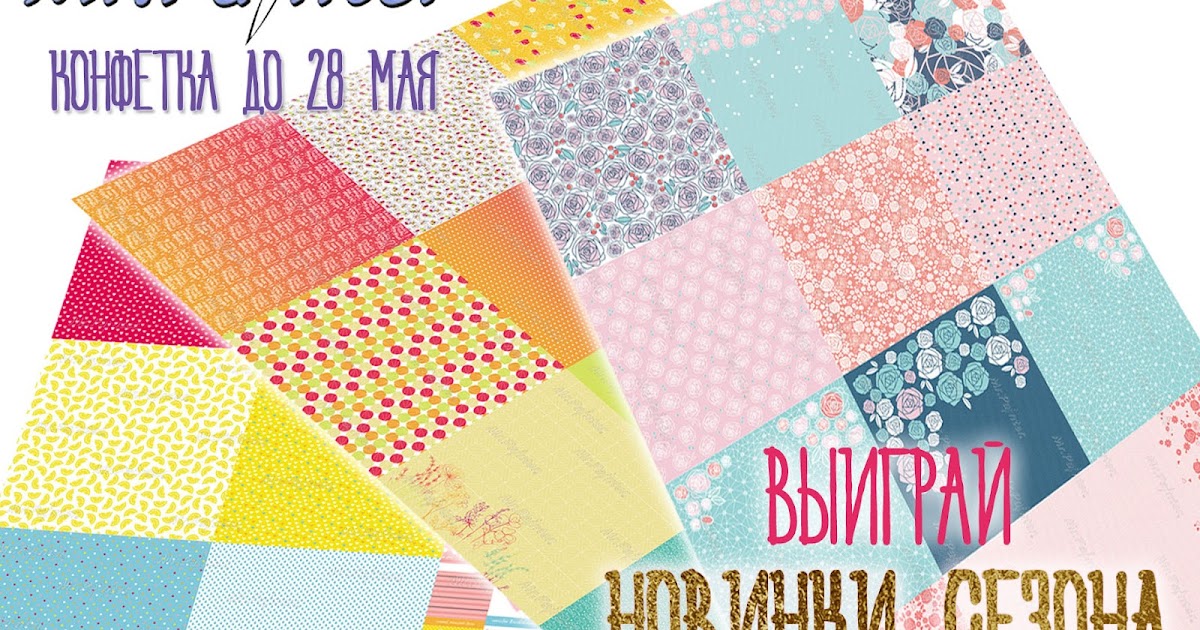 Имитация деревянной доски в декупаже Имитация деревянной доски в декупаже