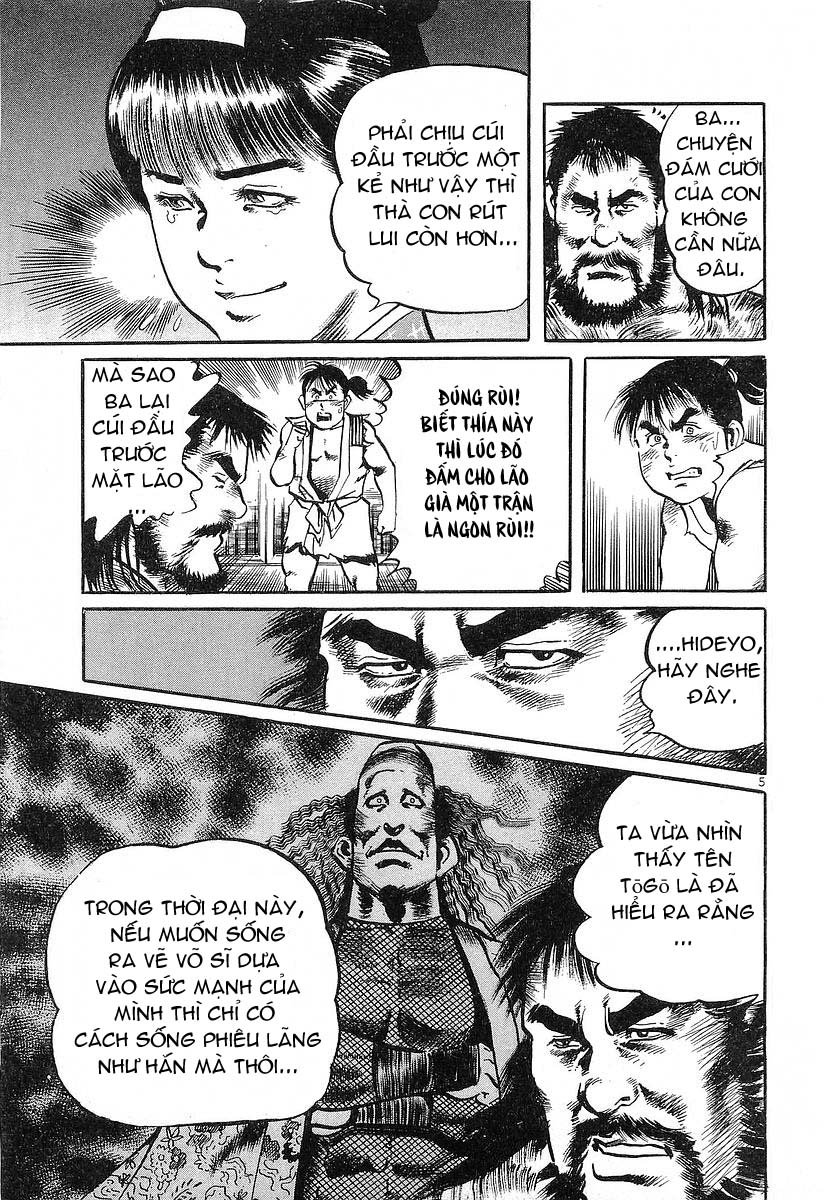 Conde Koma Chap 20 - Next Chap 21