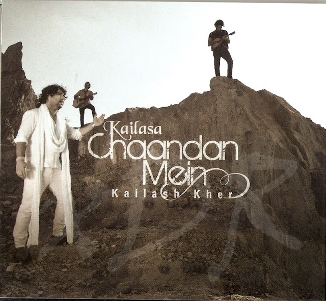 CHANDAAN MEIN SONG LYRICS